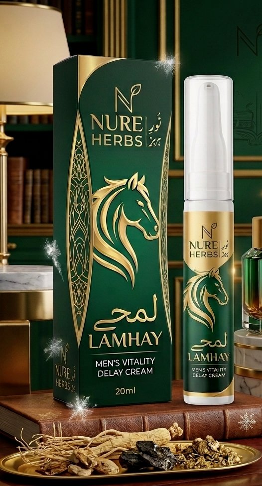 Lamhay Mens Delay Cream 20ml